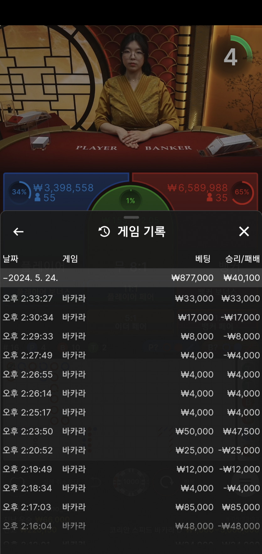 비제휴 후기(0)