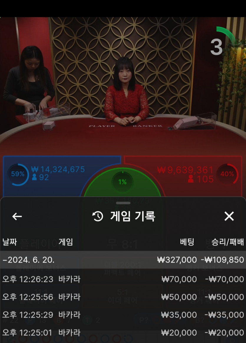 비제휴 후기(0)