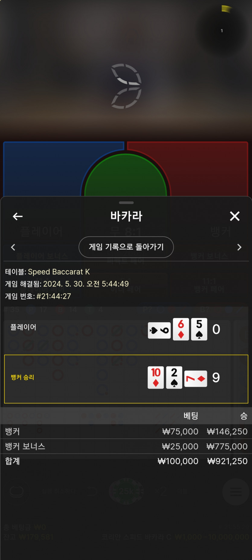 케이카후기(0)