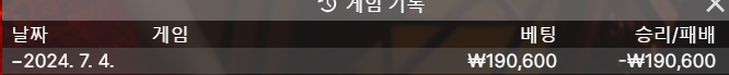 비제휴후기(0)