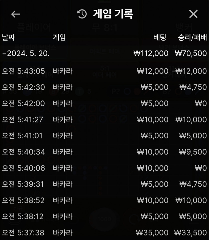 비제휴 후기(0)