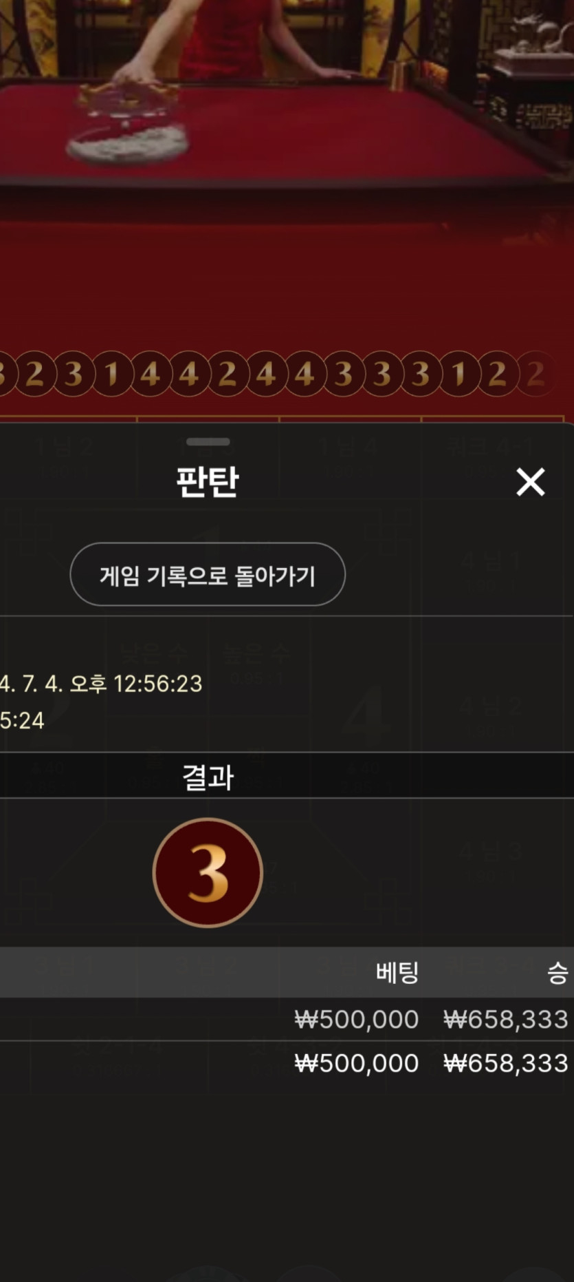비제휴..ㅎ(0)