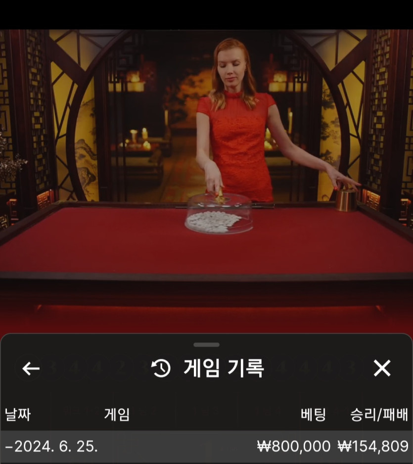 비제휴 에볼(0)