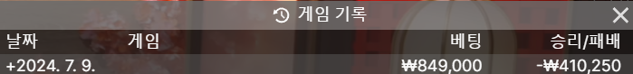 홈카 후기입니다(0)