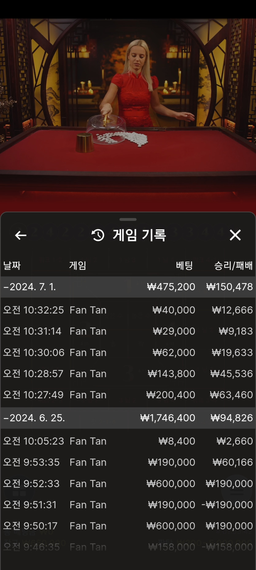 유로후기(0)