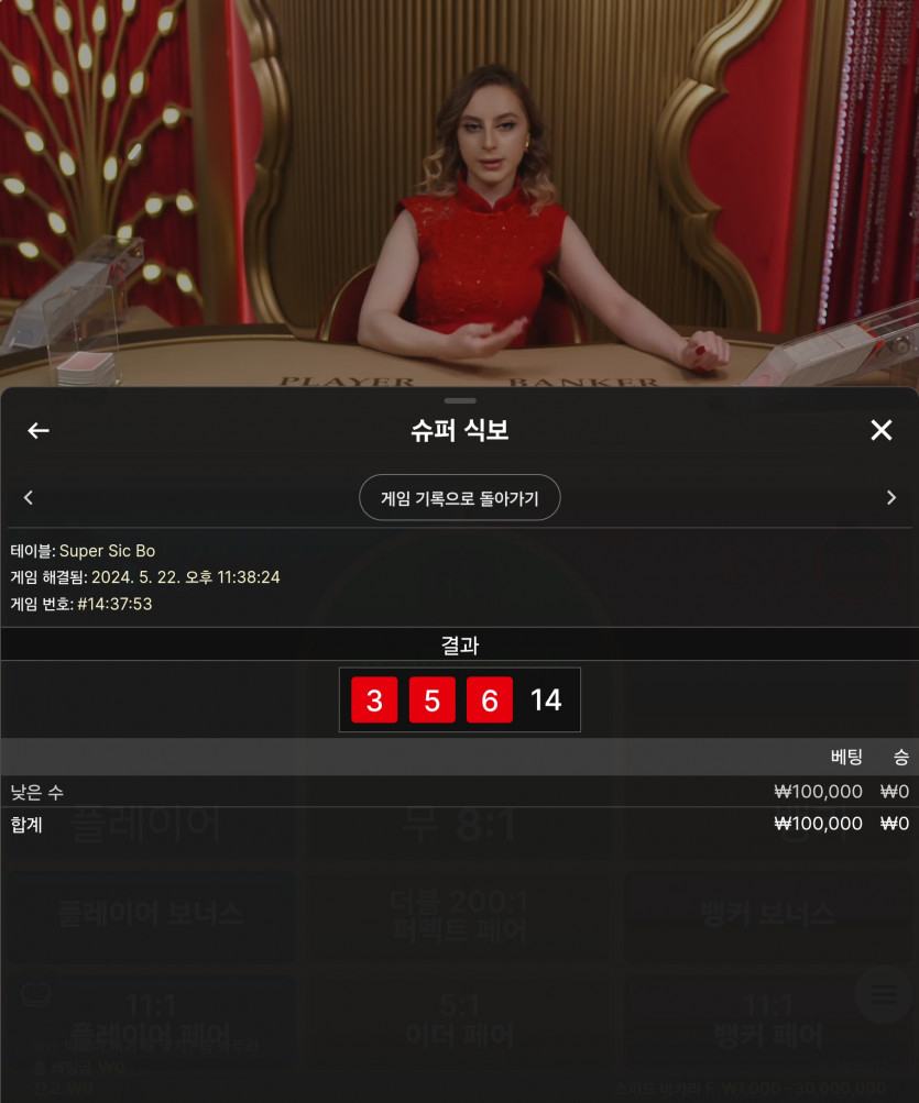 케이카(0)