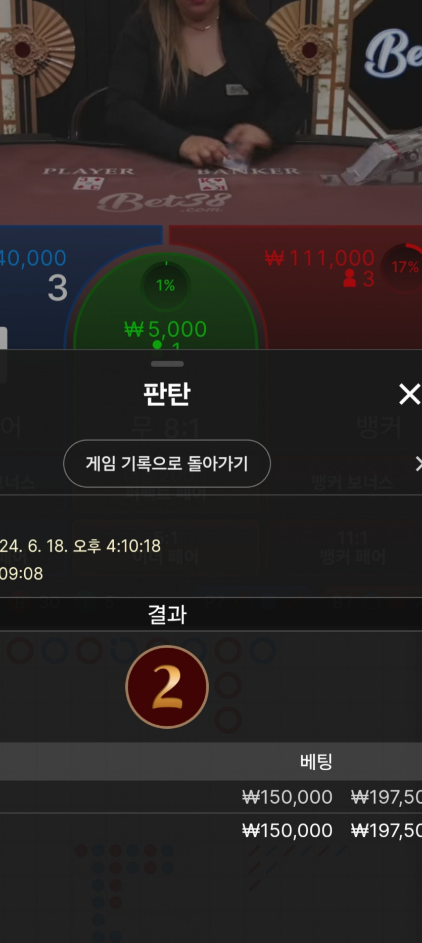 비제휴돌발 ㅎ(0)