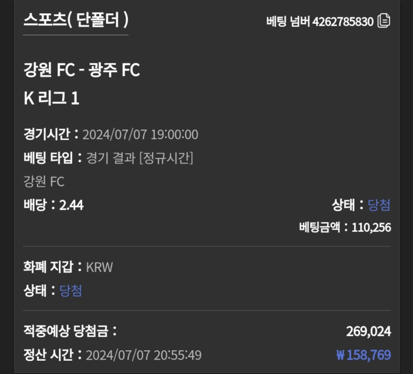 11만 득 ㅅㅅㅅㅅㅅㅅ(0)