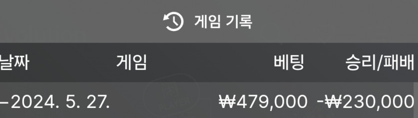 비제휴 후기(0)