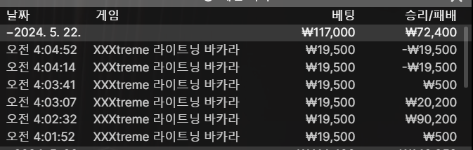 비제휴 후기(0)