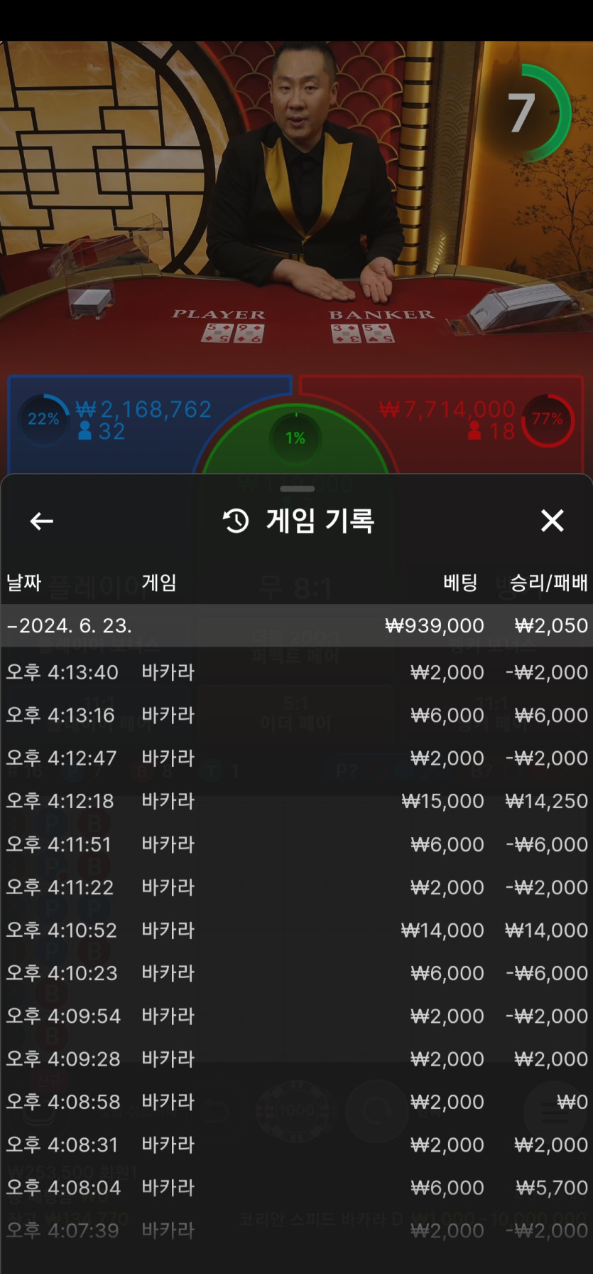 비제 후기(0)