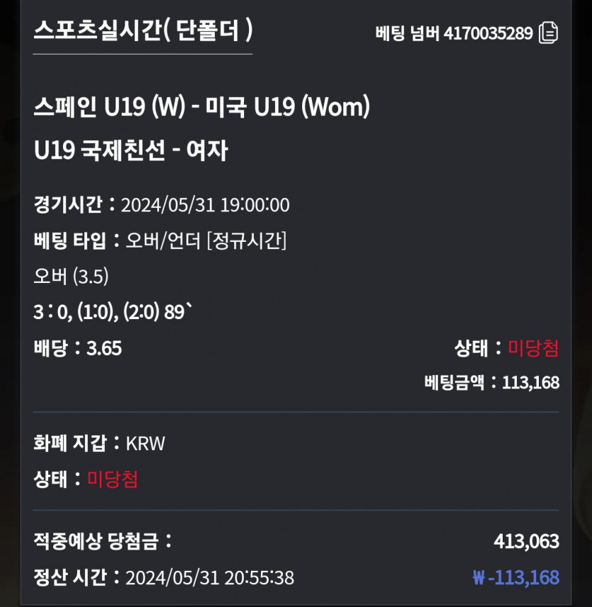 비제휴후기(0)