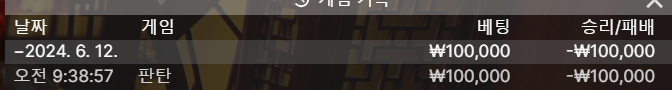 비제휴 후기(0)