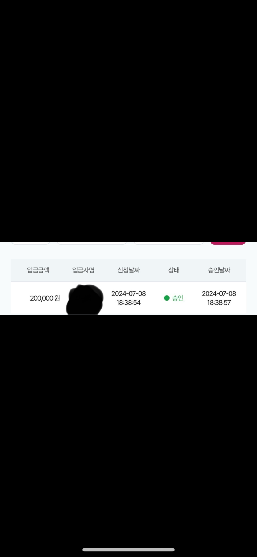 비제휴 후기.(0)