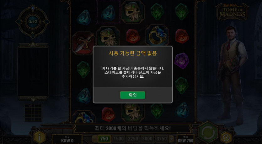 비제휴후기(0)