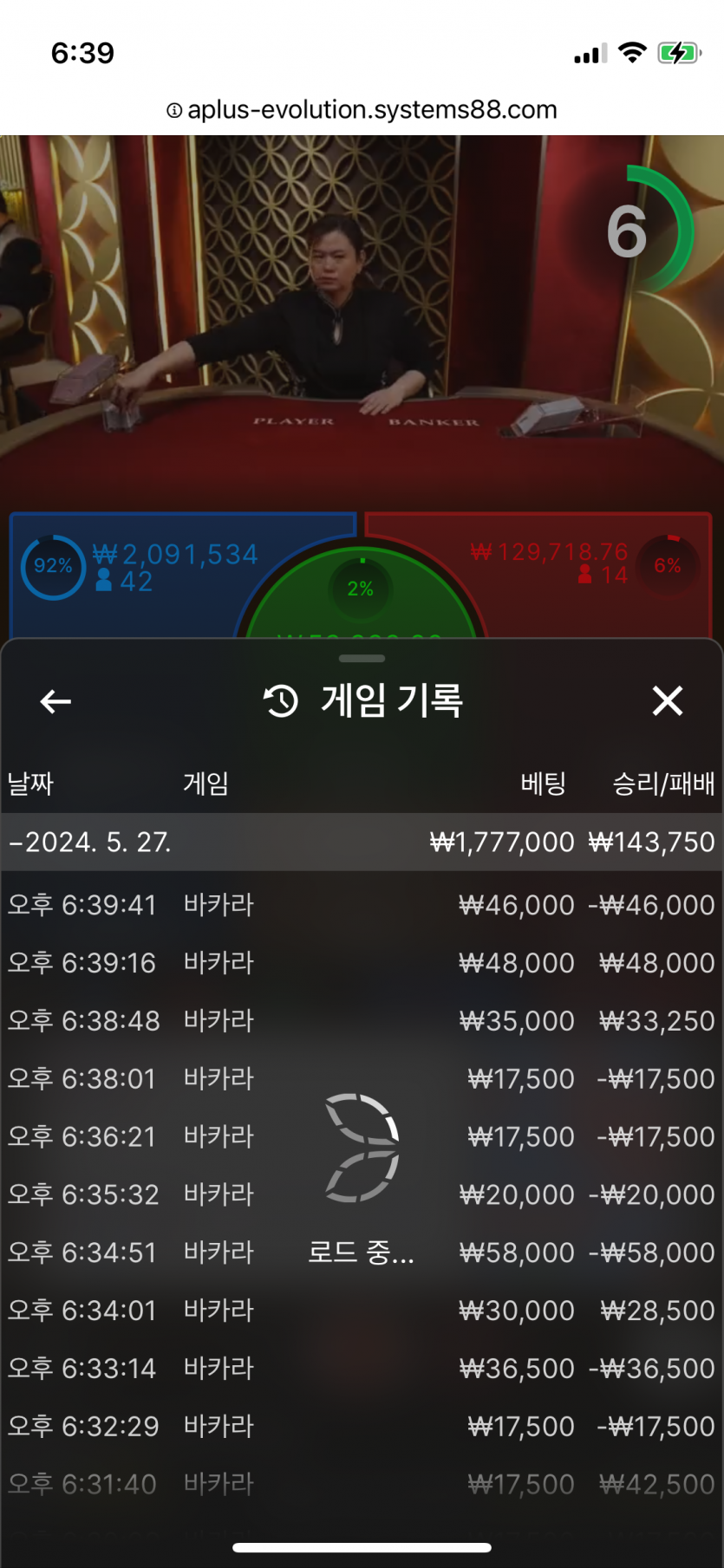 비제휴 후기(0)