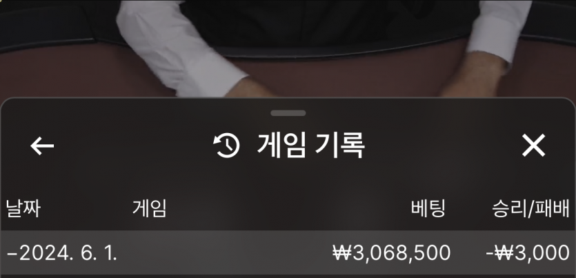 유로 후기(0)