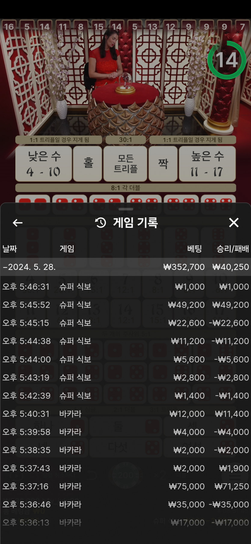 비제휴후기(0)