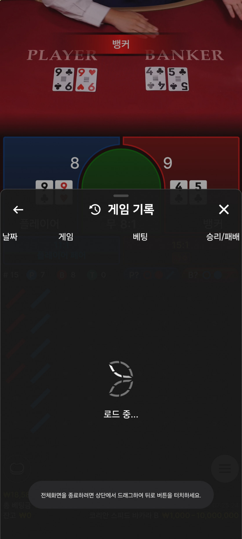 비제휴 후기(0)