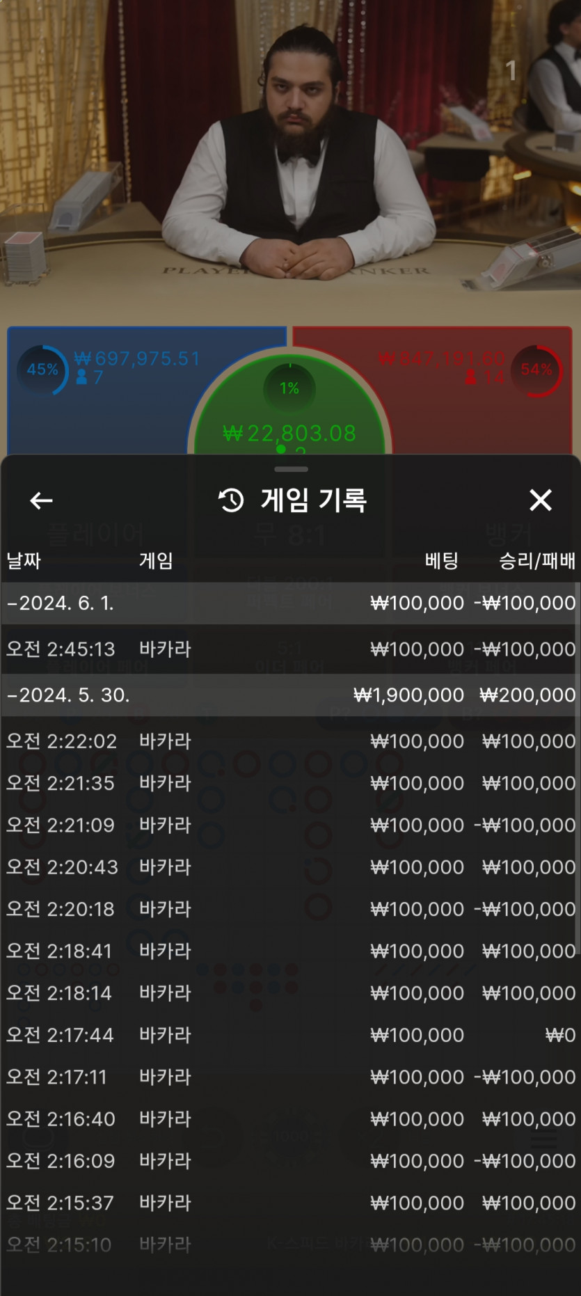 에볼후기(0)