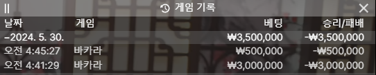 FM 후기(0)
