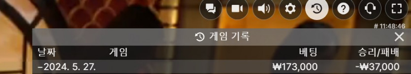 유로스타 후기(0)