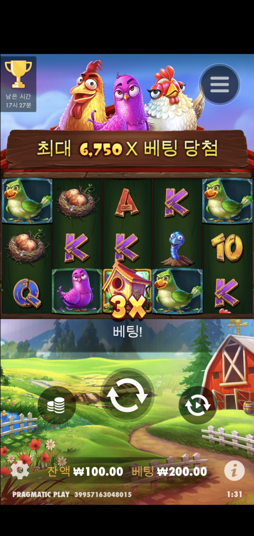 비제휴 후기(0)