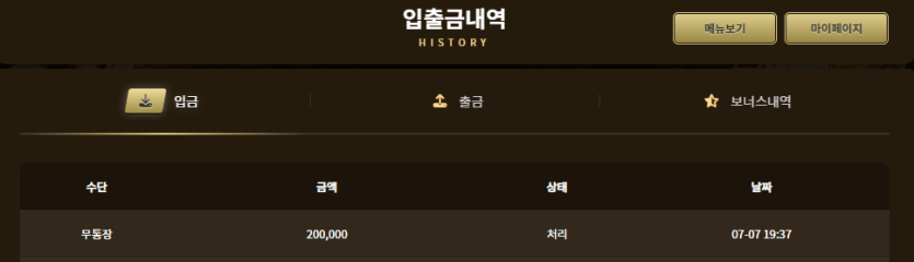 아리아 후기(0)