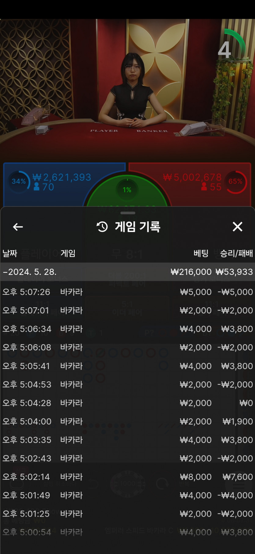 비제휴후기(0)