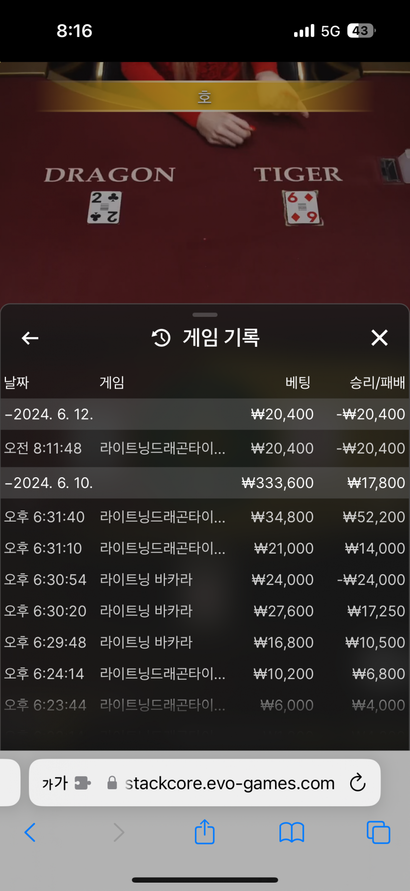 케이카 후기(0)