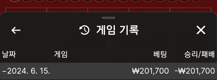 비제휴 후기(0)
