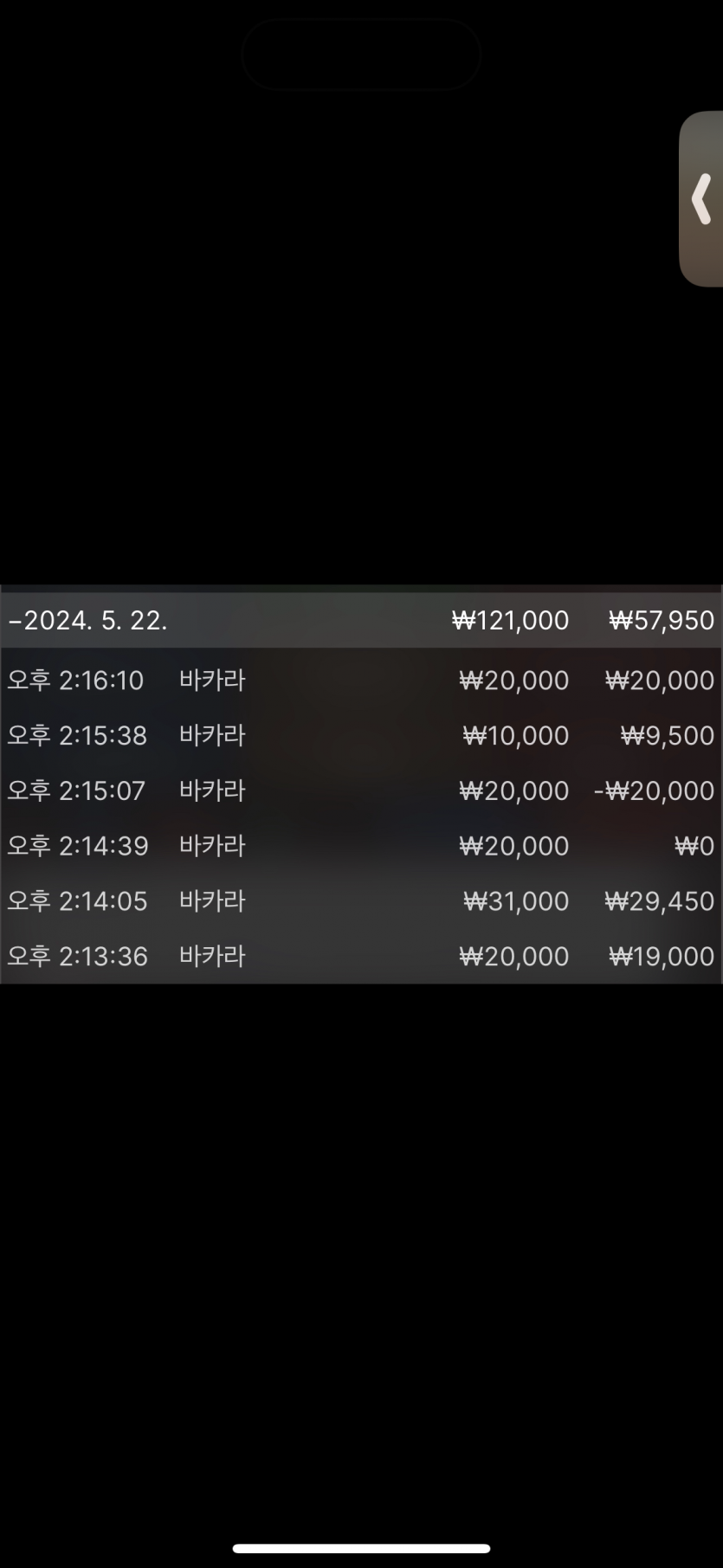 비제휴후기(0)