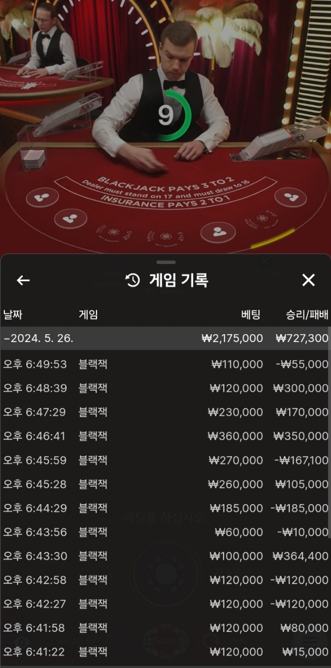 비제휴 후기(0)