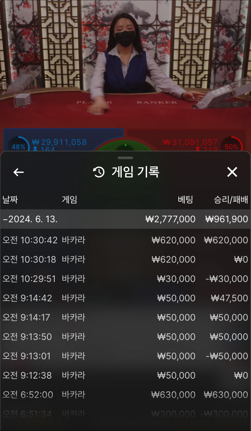 비제휴 후기(0)