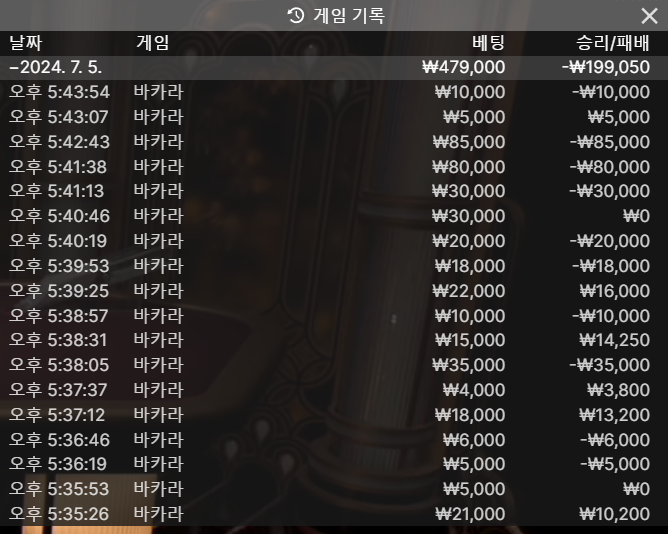 얀카 후기(0)