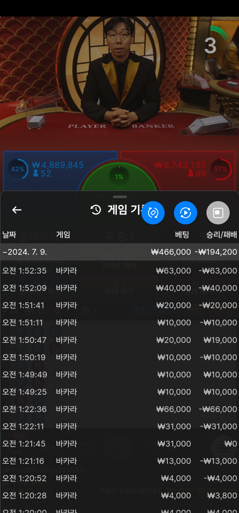 비제휴 후기(0)