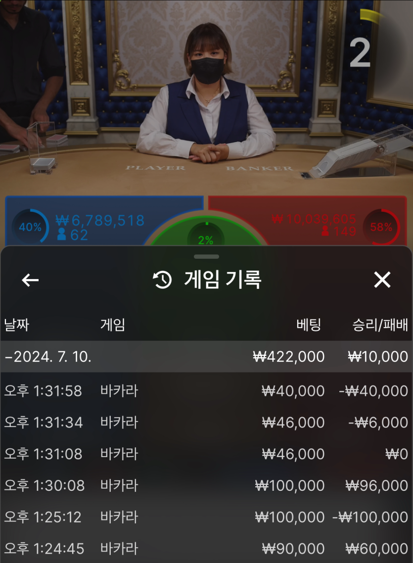 유로후기(0)