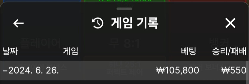 비제휴(0)