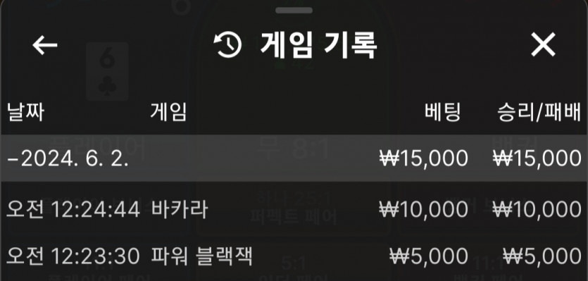 에볼후기(0)