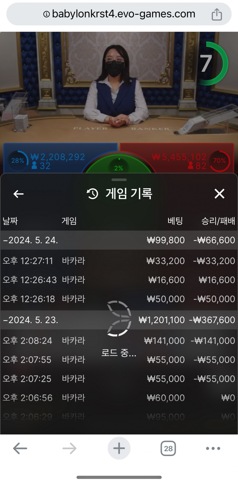 비제휴 후기(0)