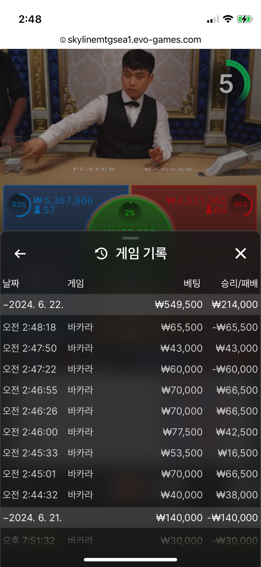 비제휴 후기(0)