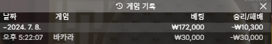 비제휴 후기3(0)
