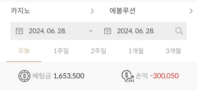 비제휴 후기(0)