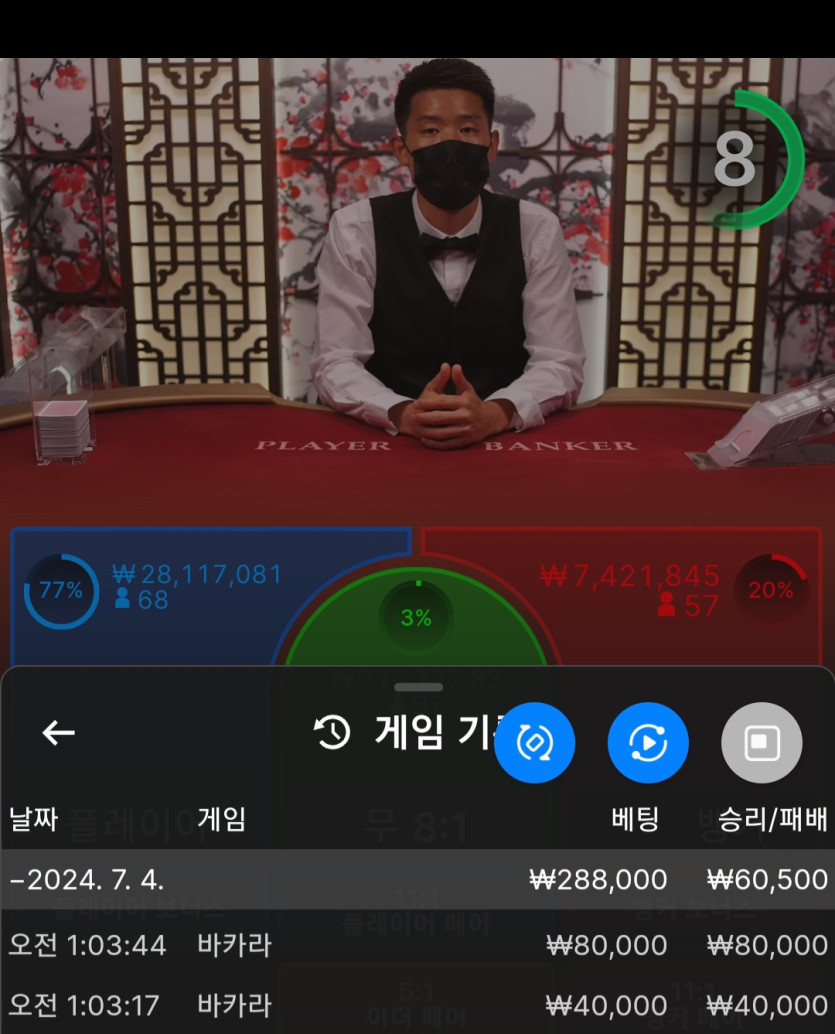 아리아  후기쿱  후기(0)