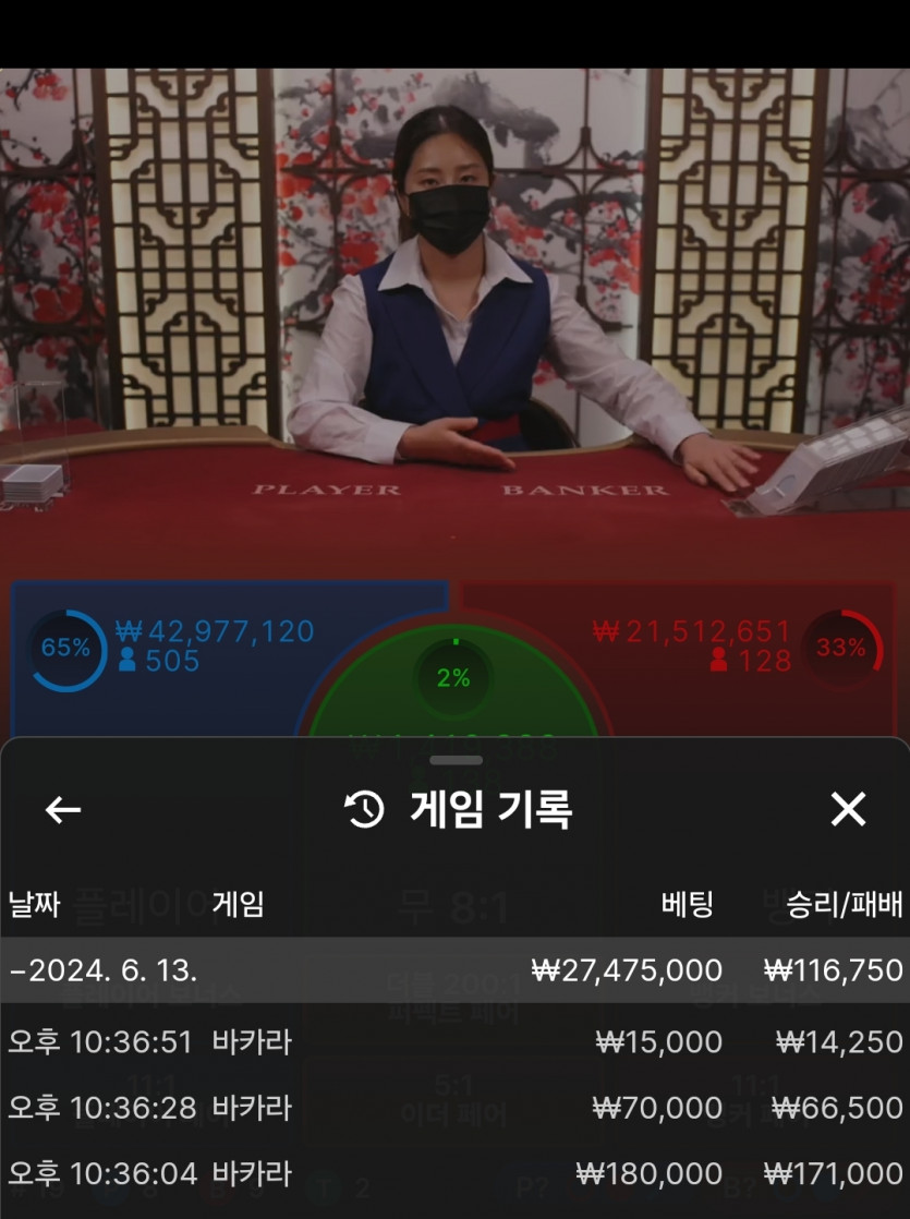 비제휴 후기(0)