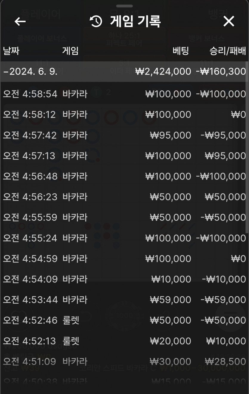 비제휴 후기2(0)