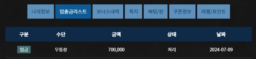 fm 후기(0)