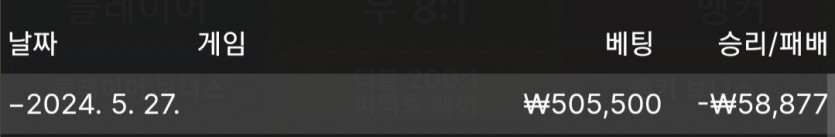 비제휴 후기(0)