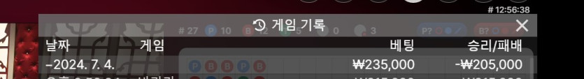 비제휴 후기(0)