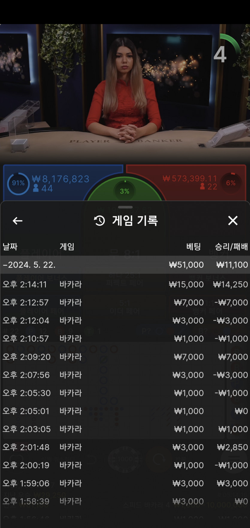 비제휴 후기(0)